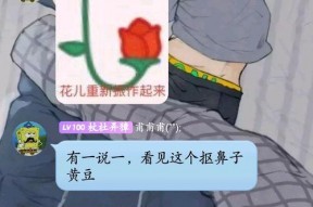 聊天发个吃瓜怎么回复,吃瓜群众如何应对热点事件